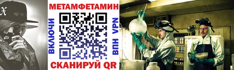 АМФ 98%  Брянск 