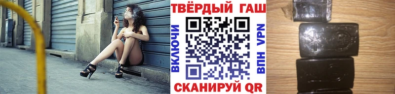 Гашиш индика сатива  mega   Брянск 