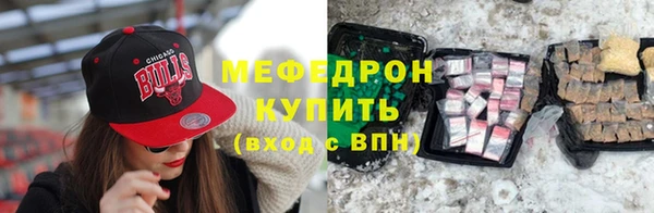 гашиш Ладушкин