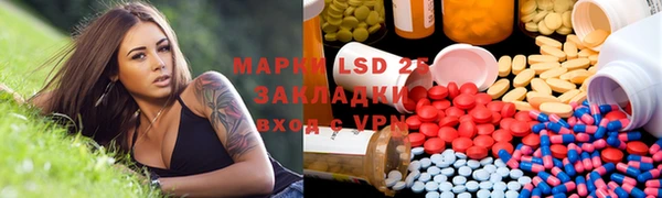 герыч Алексеевка