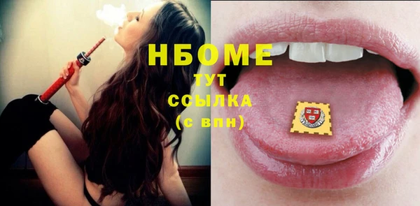 мескалин Алзамай