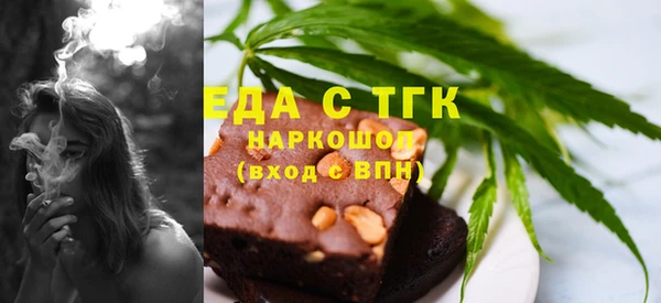 spice Алексин