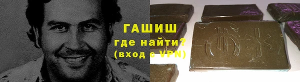 spice Алексин