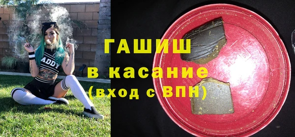 spice Алексин