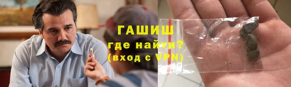 герыч Алексеевка
