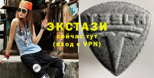 spice Алексин