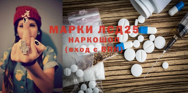 spice Алексин