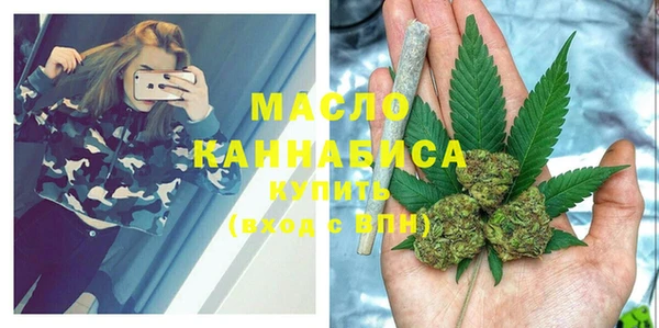 гашиш Ладушкин