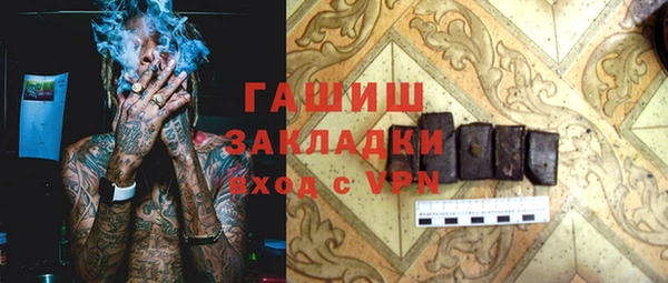 мескалин Алзамай