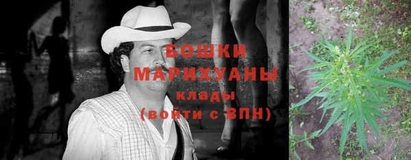 мескалин Алзамай