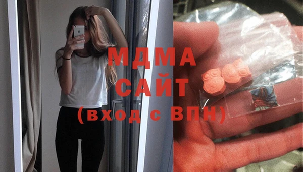 spice Алексин