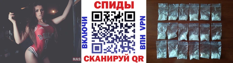 Метамфетамин пудра  купить наркотик  Брянск 