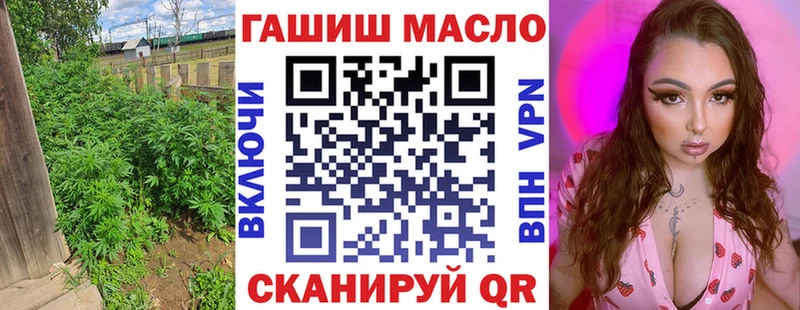 ТГК Wax  купить наркотик  это телеграм  Брянск 